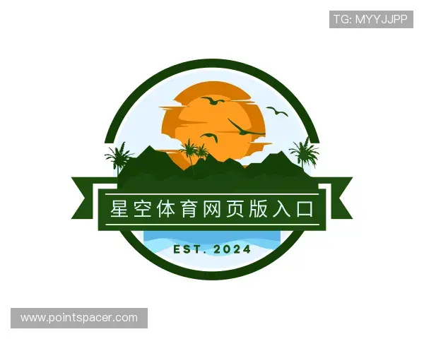 介绍星空体育网页版入口官网
